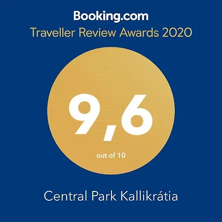 公寓 Park Kallikratia *